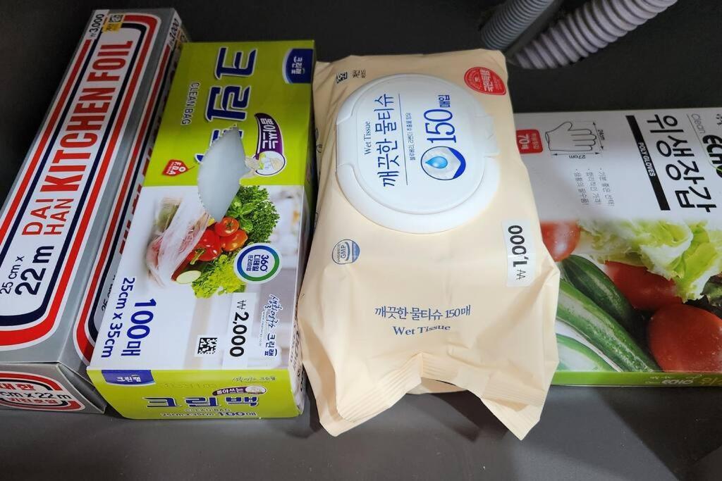 For You House 대구광역시 외부 사진