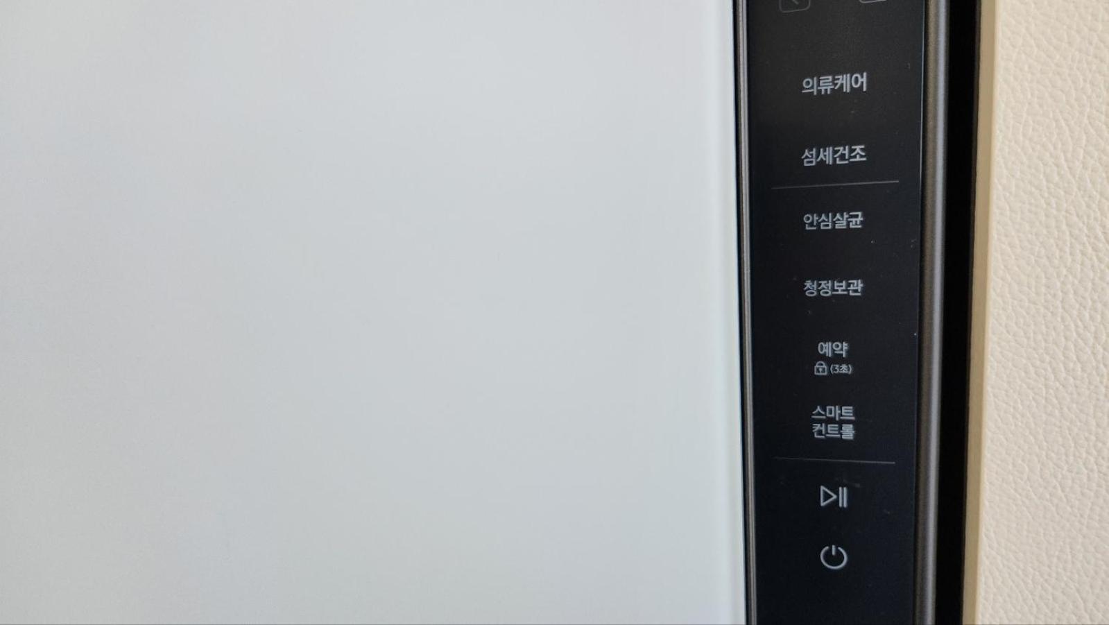 For You House 대구광역시 외부 사진