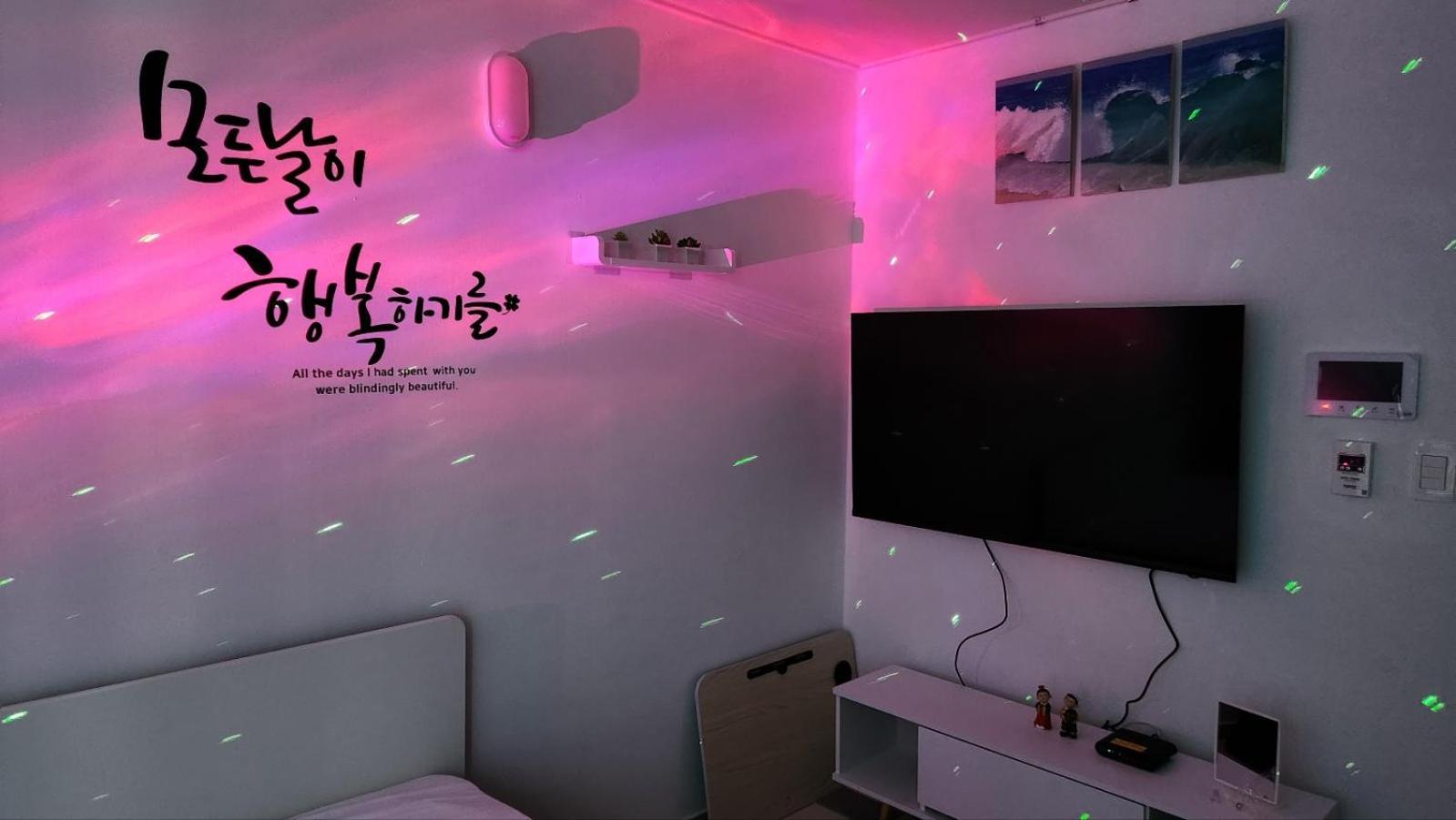 For You House 대구광역시 외부 사진