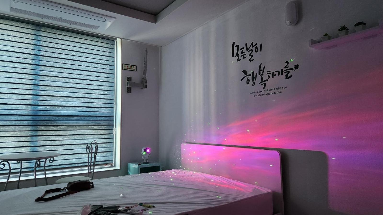 For You House 대구광역시 외부 사진