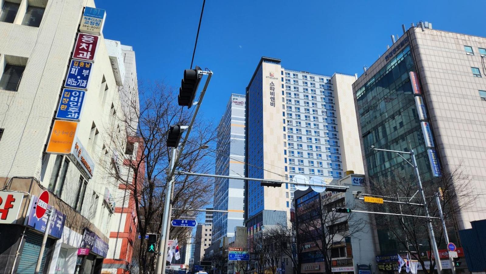 For You House 대구광역시 외부 사진