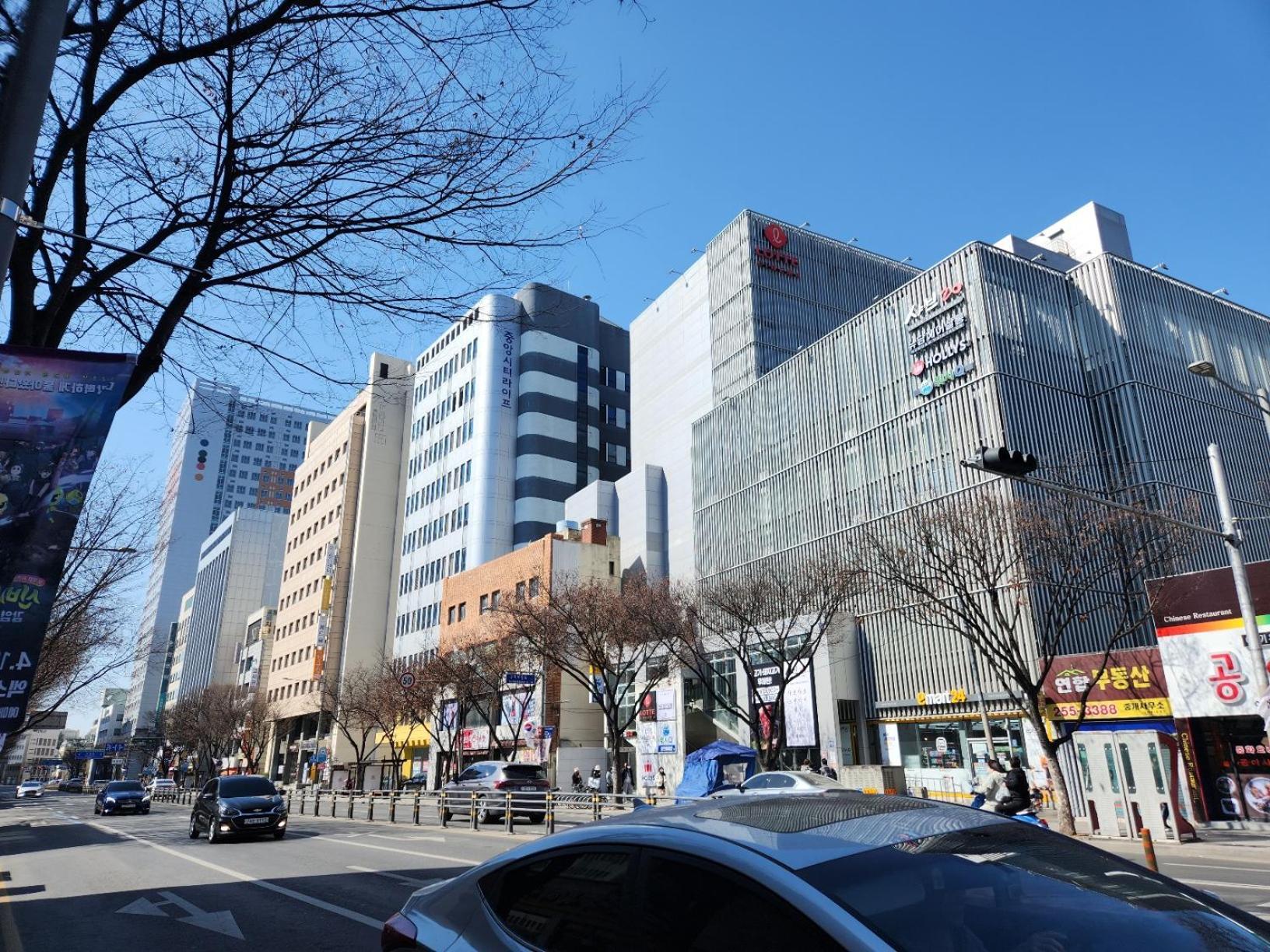 For You House 대구광역시 외부 사진